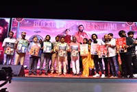 Thandel Movie Blockbuster Thank You Meet Srikakulam Photos